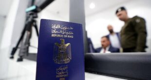 تسهيل إصدار الجوازات في العراق: البطاقة الوطنية كافية دون التقيد بمحل السكنIraq Eases Passport Issuance: Unified National ID Suffices Regardless of Residence